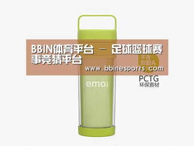 产品展示标题一