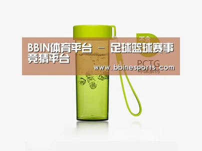 产品展示标题三