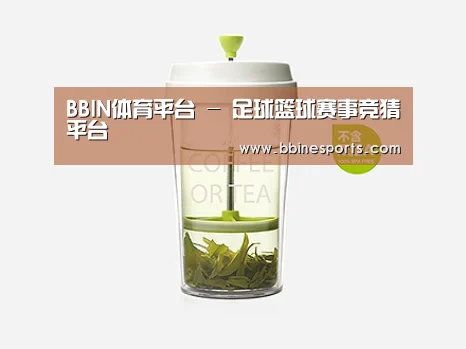 产品展示标题七