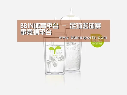 产品展示标题八