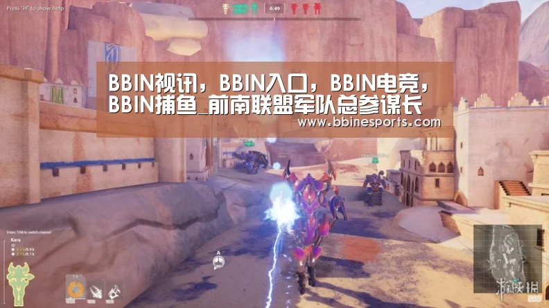 BBIN视讯,BBIN入口,BBIN电竞,BBIN捕鱼_前南联盟军队总参谋长被国际法庭判处27年监禁(图1) BBIN视讯,BBIN入口,BBIN电竞,BBIN捕鱼