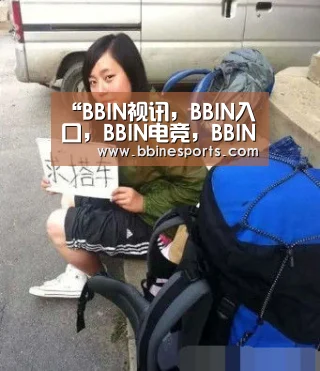“BBIN视讯,BBIN入口,BBIN电竞,BBIN捕鱼”微软大破全球最大僵尸网络:1台被控电脑2月发380万电子邮件(图1) BBIN视讯,BBIN入口,BBIN电竞,BBIN捕鱼
